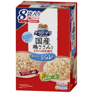ユニチャーム グラン・デリ 国産鶏ささみパウチ ジュレ 成犬用8袋パック ビーフ入り&緑黄色野菜入り 80g×8袋