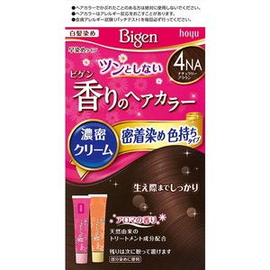 白髪染め（グレーカラー）