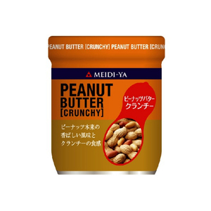 パン・ジャム・シリアル