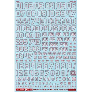 工具・ディスプレイ用品