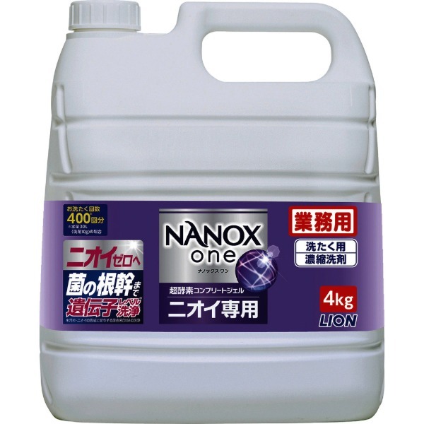 ���C�I�� HENONG4 8027 NANOXone�j�I�C��p 4�L���O����