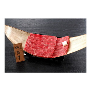 肉・ハム・ソーセージ