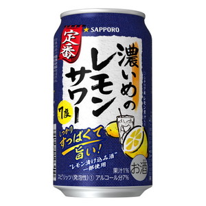 ビール　チューハイ　６０本 Amazon.co.jp: 缶チューハイ 宝 焼酎ハイボール ライム 350缶