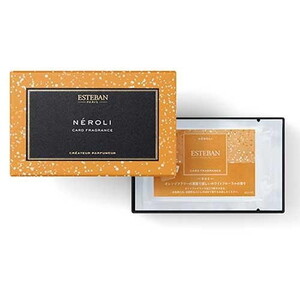 その他消臭剤・芳香剤・除湿剤