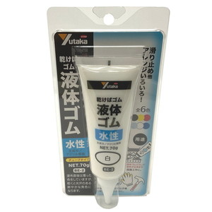 接着剤・補修剤