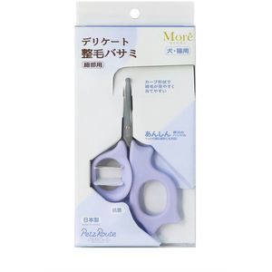 ペット用バリカン・はさみ