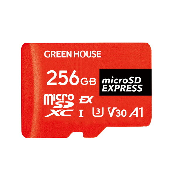 GREEN HOUSE GH-SDM-DEXA256G [microSD EXPRESS 256GB]