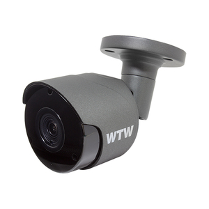 TP-LINK VIGI C450 (4mm) [5MPタレット型フルカラーネットワークカメラ