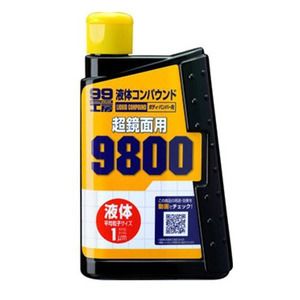 洗車・メンテナンス用品