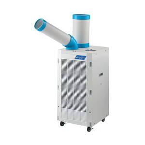 スポットエアコン