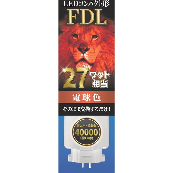 GRfoCX EFDL27LED-W [LEDRpNg` FDLv27` (dF)]