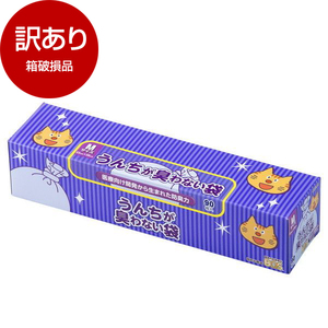 猫用トイレ用品