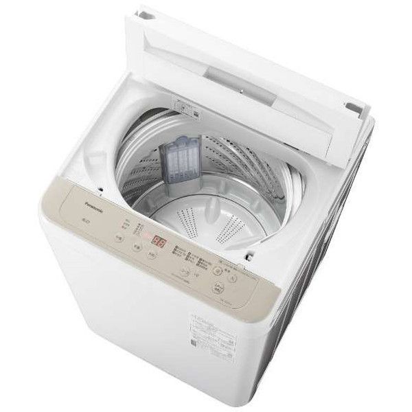練馬区】パナソニック全自動洗濯機 NA-F60B14 2021年製 ｜出張