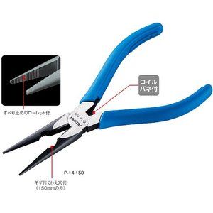 プライヤー・ペンチ・ニッパ