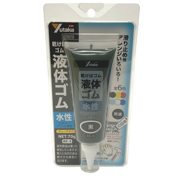 ^JCN t̃S `[u 70g ubN