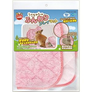 その他小動物用品