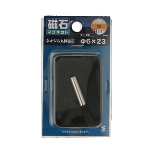 マグネット用品