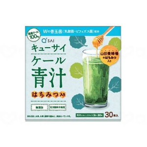キューサイ ケール青汁はちみつ入りプラスWの善玉菌 3g×30本 000784
