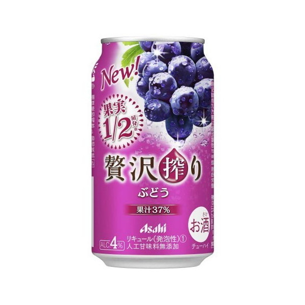 アサヒビール アサヒ 贅沢搾り ぶどう 缶 350ml x24 | 激安の新品・型