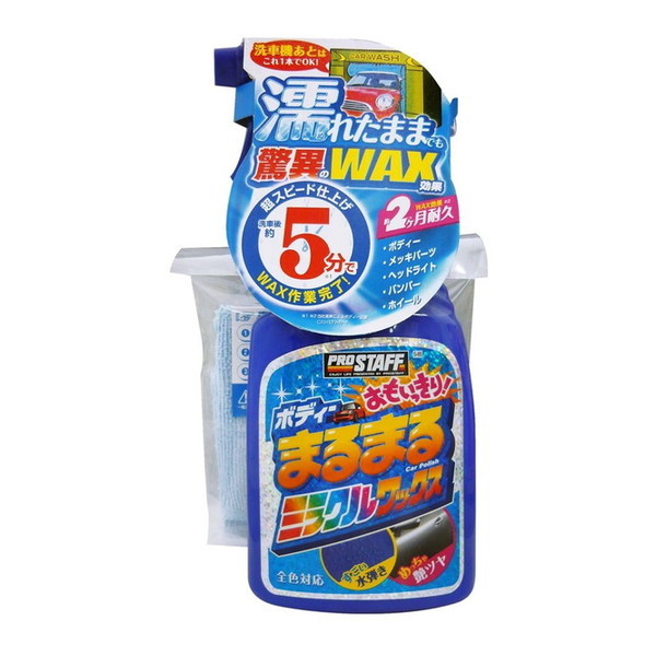 PROSTAFF S85 {fB[܂܂ 胏bNXXv[