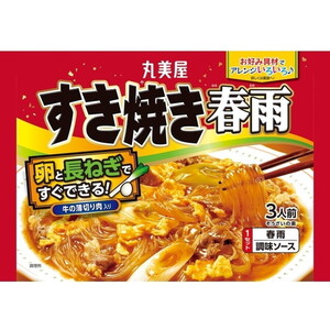 惣菜・料理