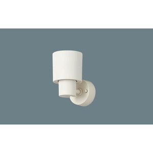 PANASONIC LGS9006 [LEDスポットライト プラスチックセードタイプ