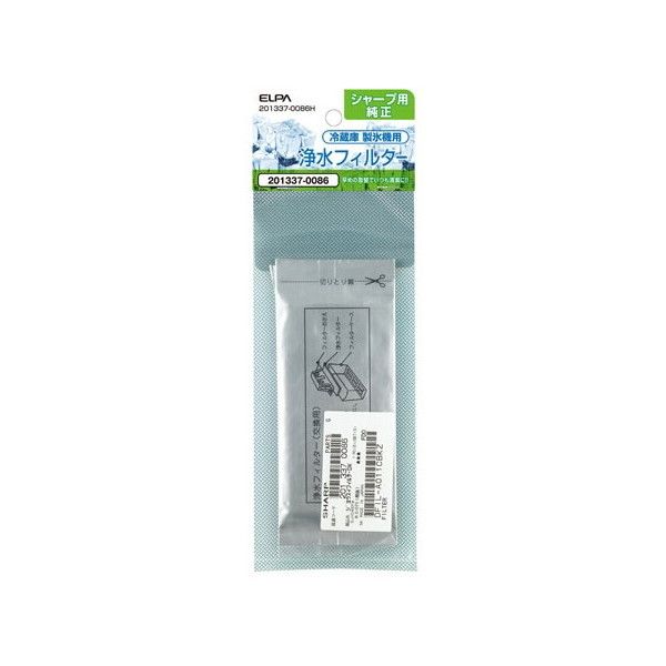 ELPA 201337-0086H [�①�ɏ򐅃t�B���^�[(�V���[�v�p)]