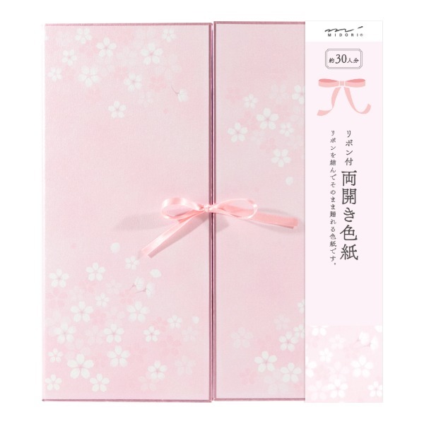 ミドリ カラー色紙 両開き リボン 桜柄 | 激安の新品・型落ち