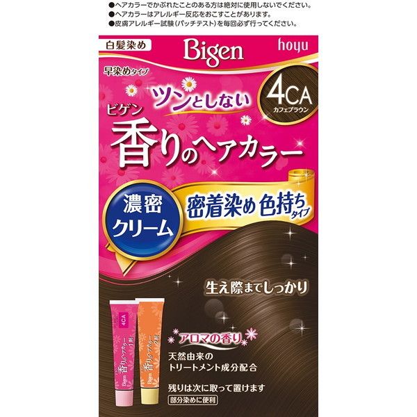 ホーユー ビゲン カラートリートメント アッシュブラウン 180g