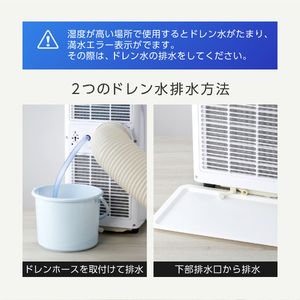 maxzen 6畳用スポットエアコン JCF-MX601をレビュー！クチコミ