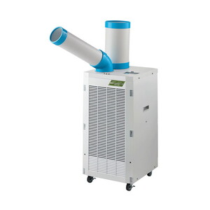 スポットエアコン