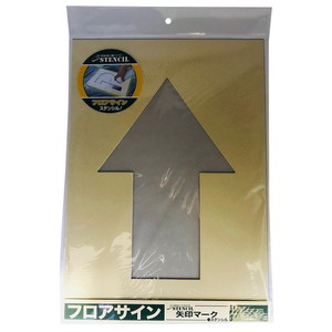 塗装・内装用品