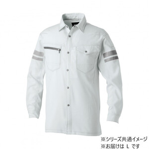 保護服・作業服