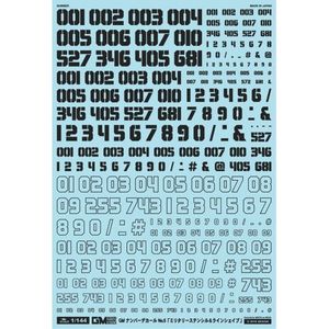 工具・ディスプレイ用品