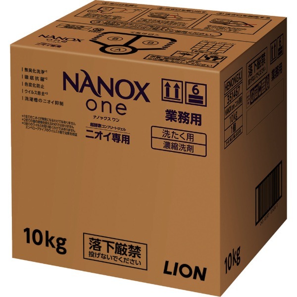 ���C�I�� HENONGX 8027 NANOXone�j�I�C��p 10�L���O����