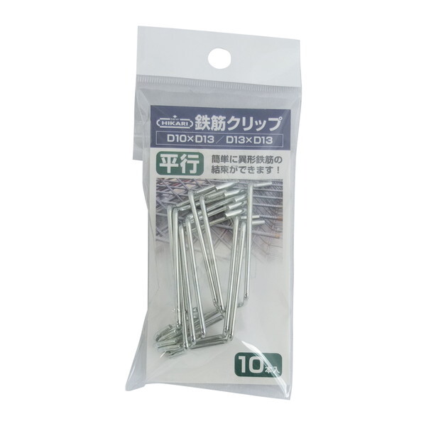 ���� �S�؃N���b�v ���s D10�ED13×D13 SH-CLTP13