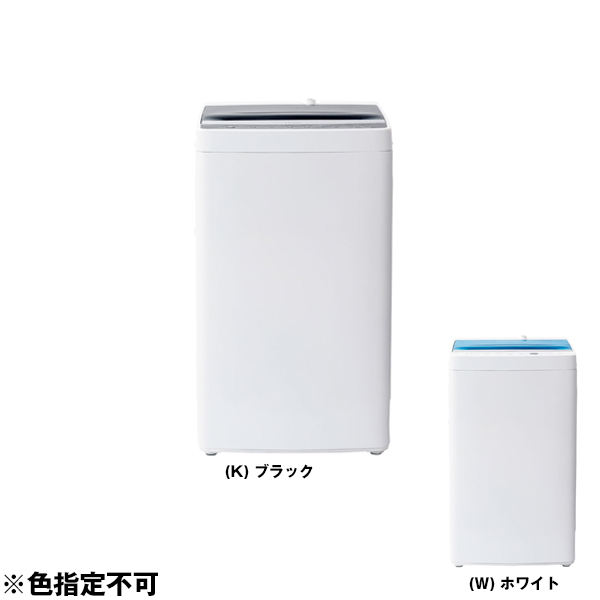 家電 全自動洗濯機 Joy Series ホワイト JW-C55A [洗濯5.5kg /乾燥機能無 /