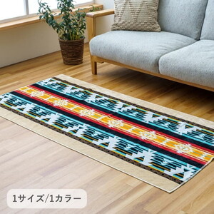 カーペット・ラグ