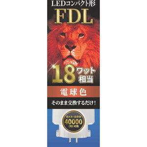 LED電球・LED蛍光灯