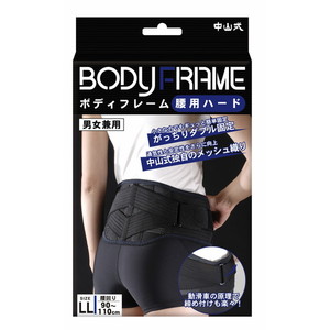 腰用サポーター
