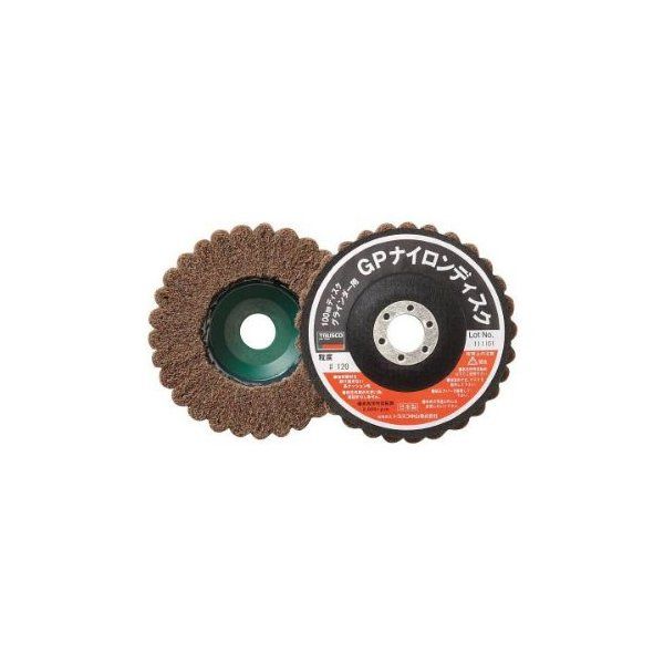 TRUSCO GPN100 #120 (5RC) (P)