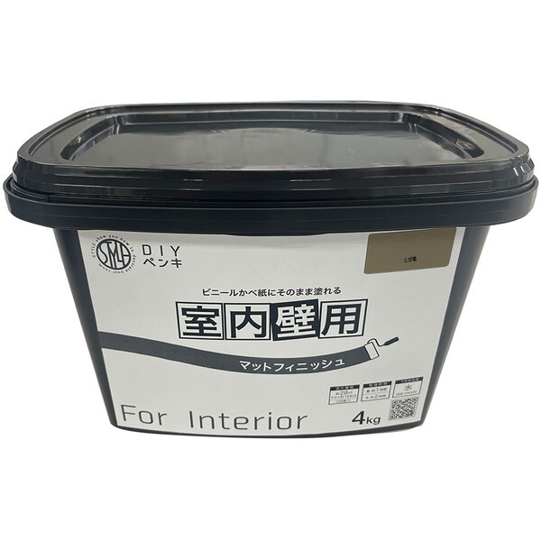 jby STYLE DIYyL }bgtBjbV Ǘp ђ 4kg