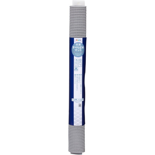 �A�T�q�y�� �R�ۂ��ׂ�ǂ߃}�b�g ���C�g�O���[ 60cm×120cm