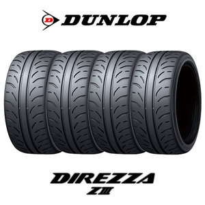 4本セット DUNLOP ダンロップ グラントレック AT5 265/70R16 112T