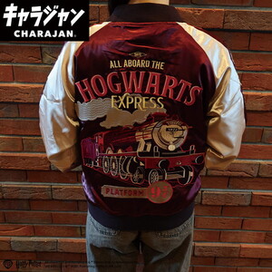 その他ファッション関連用品