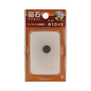 マグネット用品