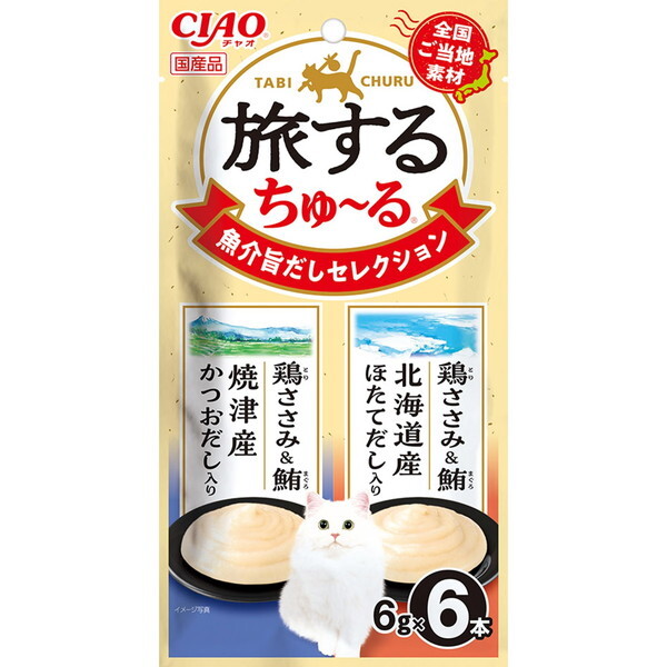 ���Ȃ΃y�b�g�t�[�h CIAO �����邿��`�� 6�{���� ����|�����Z���N�V����