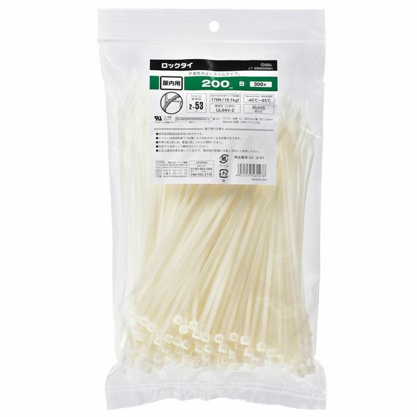 I[d@ LT-200W300WH [bN^C p 200mm 300{ ]