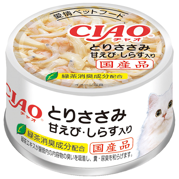 Ȃ΃ybgt[h CIAO Ƃ肳 ÂсE炷 85g
