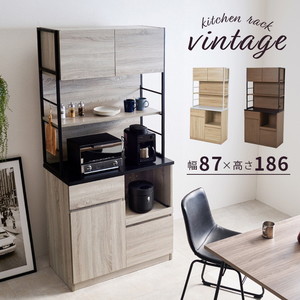 キッチン収納 食器棚・キッチンボード 通販 ｜ 激安の新品・型落ち